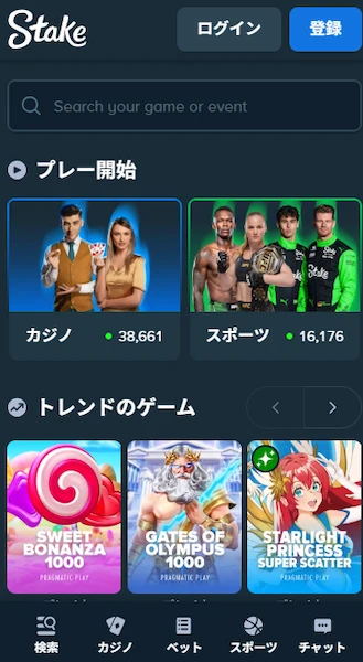 おすすめオンカジ