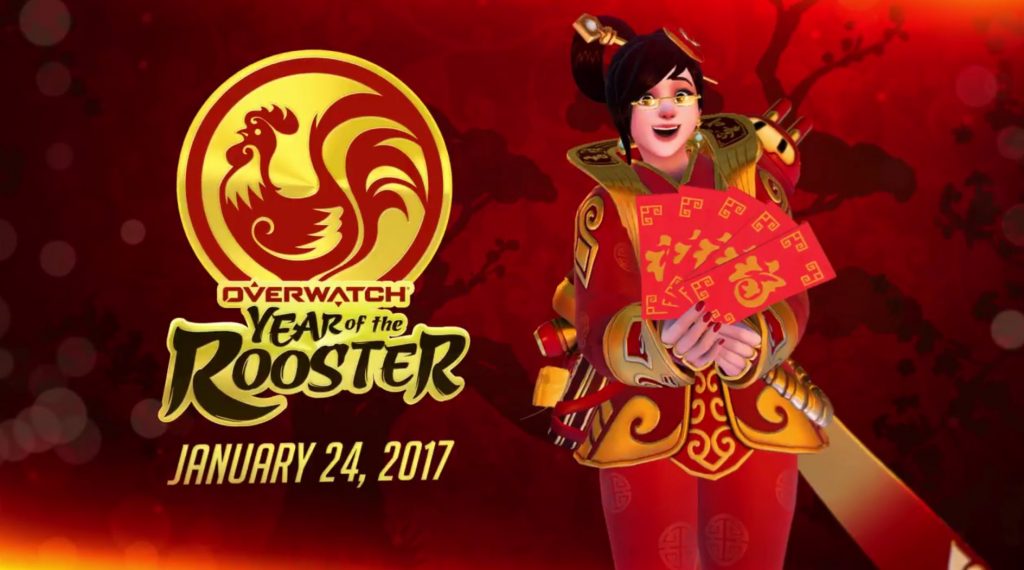 Overwatch Chinese New Year content arrives next week