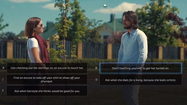 Super Seducer has been blocked on PS4 by Sony