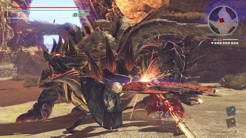 God Eater 3 for Switch has a release date
