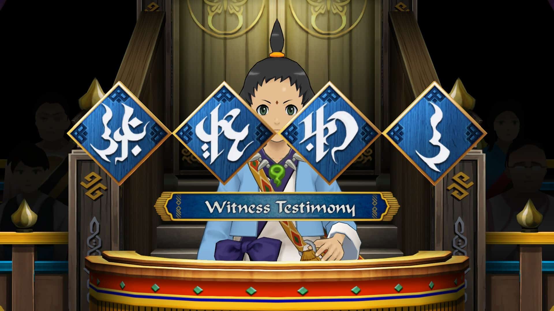 Witness Testimony phase in Phoenix Wright Spirit of Justice in Apollo Justice: Ace Attorney Trilogy
