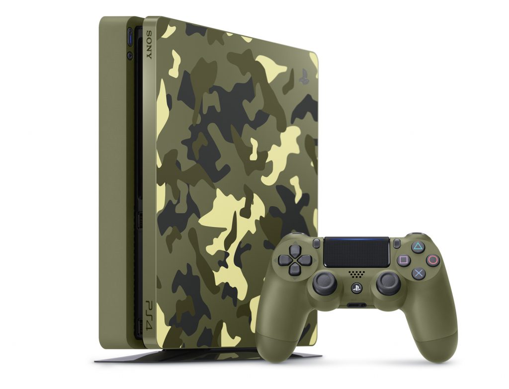 The camouflage Call of Duty: WW2 PS4 bundle needs to disappear