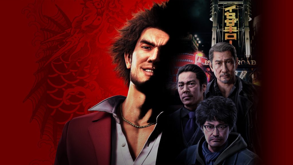Yakuza 7 is coming to the Xbox Series X, Xbox One, and PC
