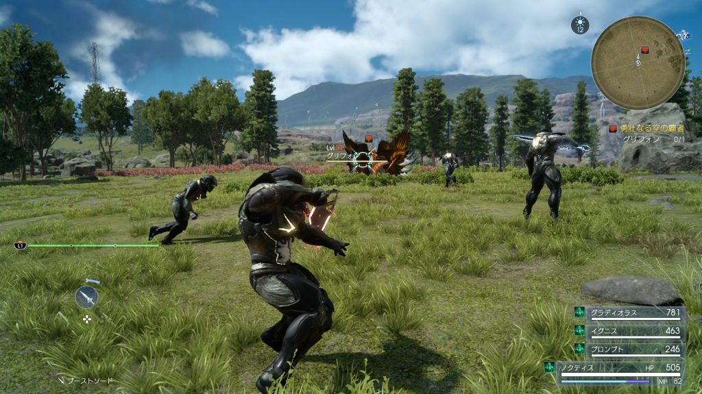 Final Fantasy XV Summer of Eos update adds the Magitek Exosuits, which are terrifying