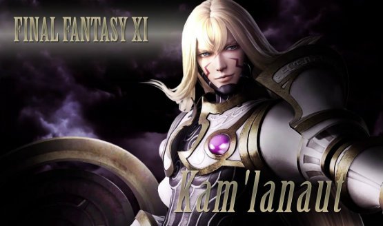 Dissidia Final Fantasy NT unveils Kam’lanaut