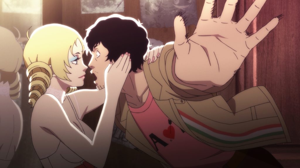 Catherine: Full Body skipping PS Vita in the west