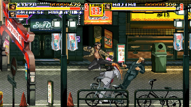 A Yakuza & Streets of Rage crossover among free games releasing for Sega 60th anniversary celebrations