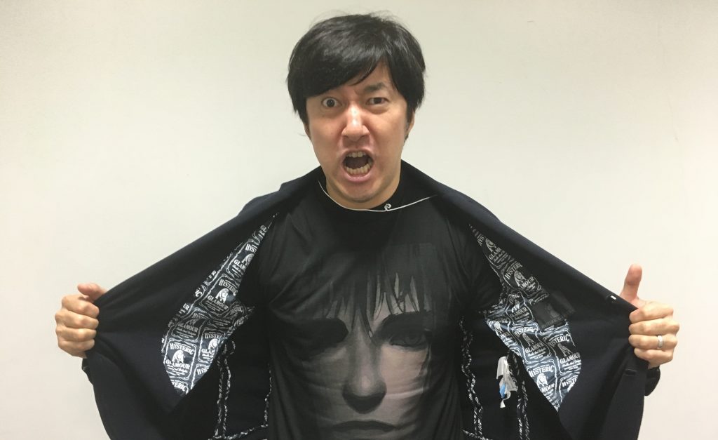 Suda51 is teasing something for E3