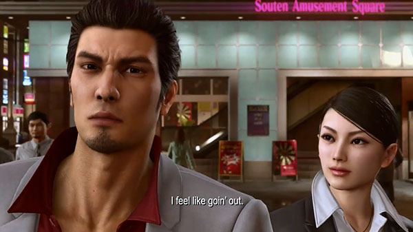 Yakuza Kiwami 2 trailer looks at Kazuma and Kaoru’s forbidden romance