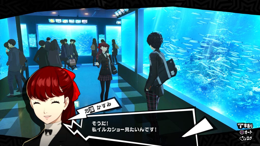 Persona 5 Royal retracts homophobic scenes for its western localisation