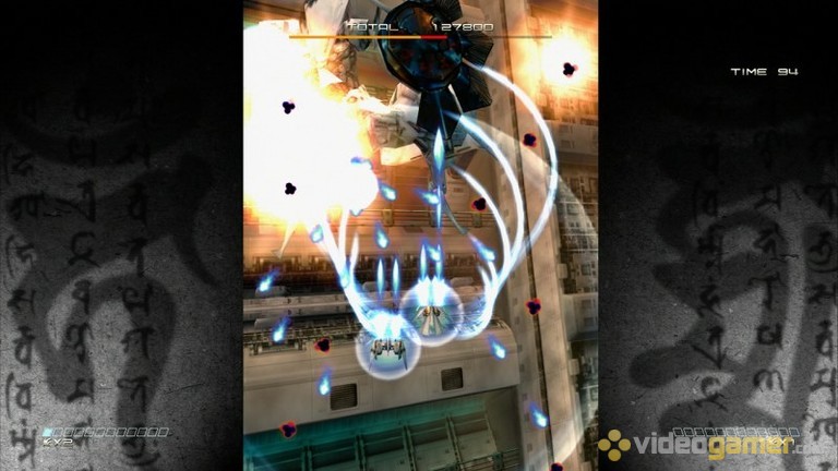 Ikaruga is apparently coming to the PS4