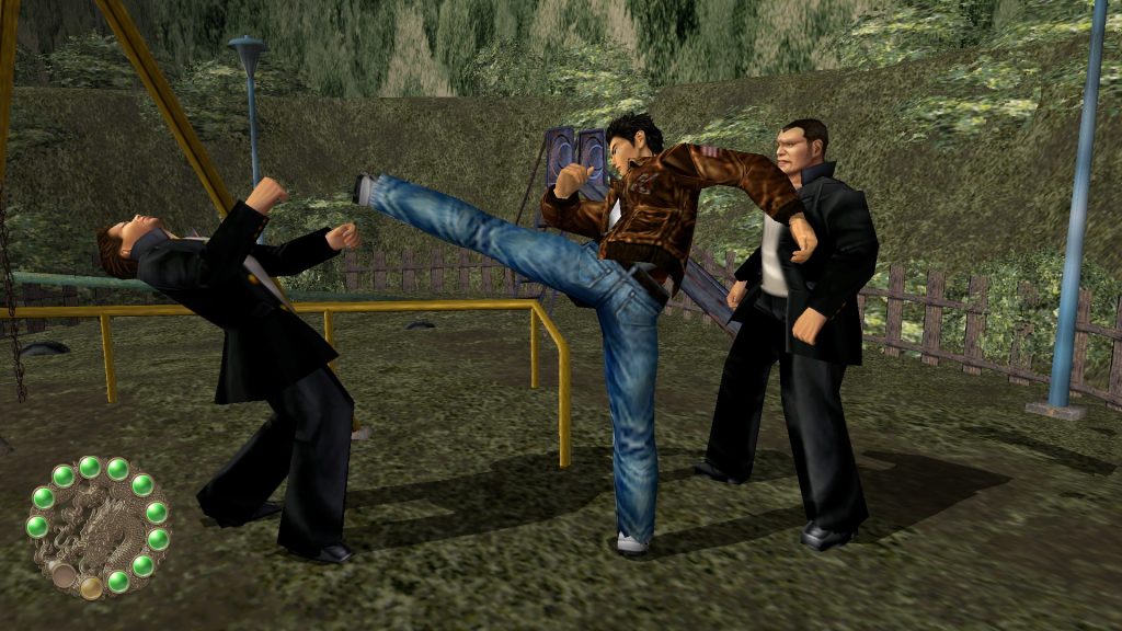 Shenmue I & II has no online features or Shenmue Passport
