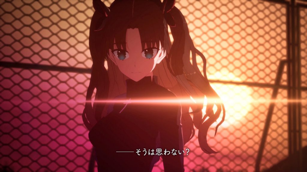 Fate/EXTRA Record is a remake of Fate/Extra for this generation