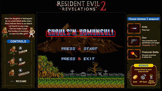 Resident Evil: Revelations 1 and 2 on Switch comes with 8-bit minigames