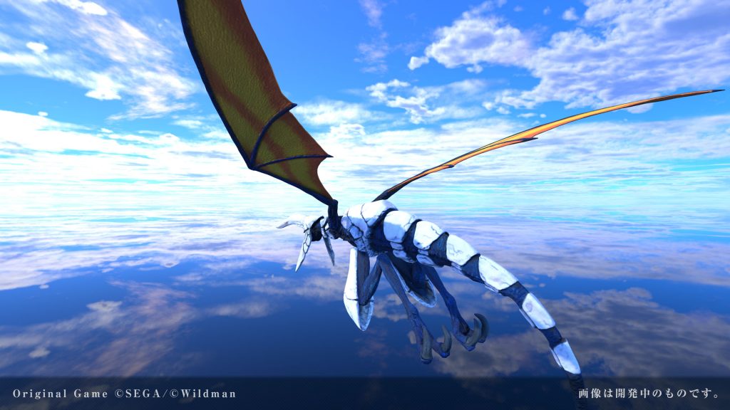 Panzer Dragoon: Voyage Record is a new VR game spanning the entire trilogy