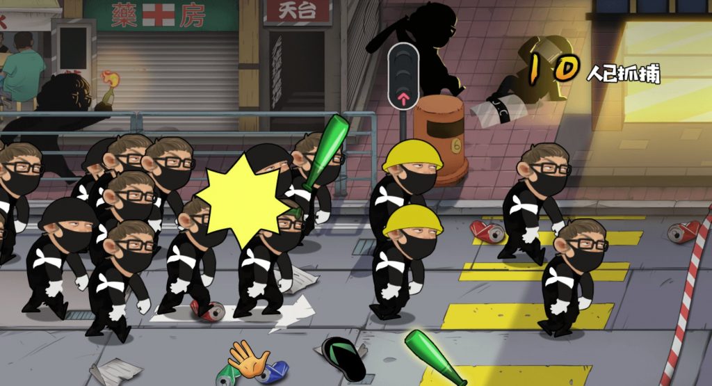 Chinese web game Everyone Hit the Traitors targets Hong Kong protesters