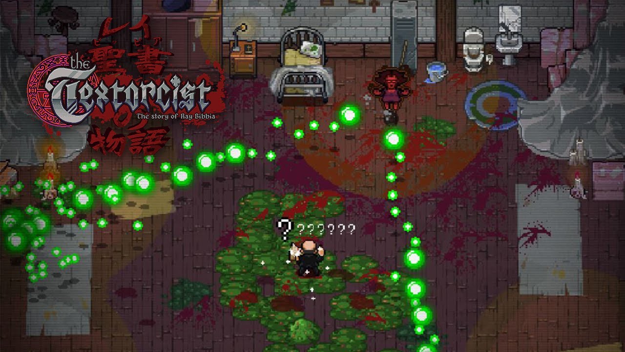 The Textorcist release date set