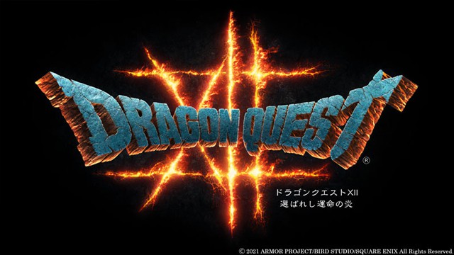 Dragon Quest XII: The Flames of Fate announced with worldwide simultaneous release planned