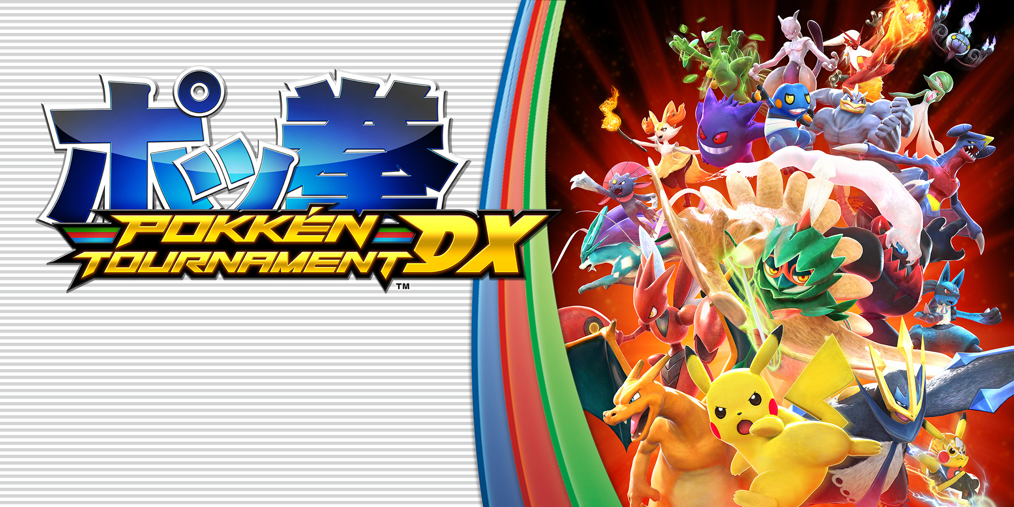 There’ll be a Pokkén Tournament DX demo for Switch this week