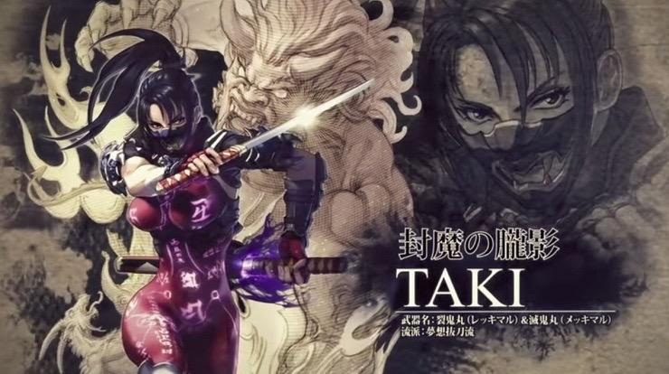 Taki signs up for SoulCalibur 6