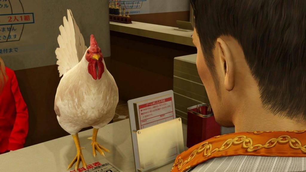 Yakuza 7 will feature Nugget the Chicken, somehow