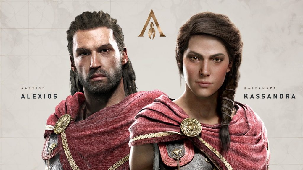 There will be a reversible cover for Assassin’s Creed Odyssey