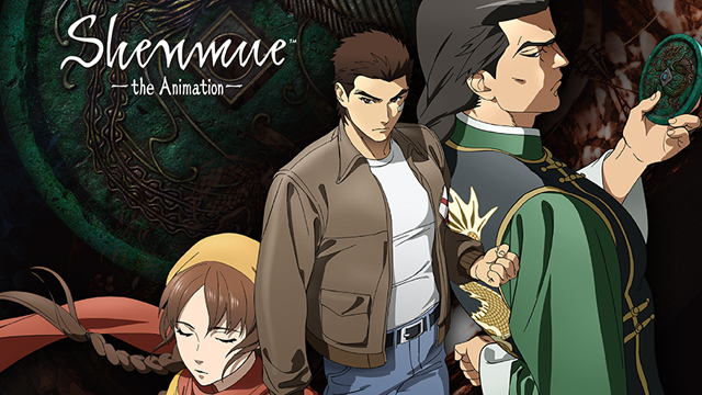 Shenmue: The Animation gets its first trailer