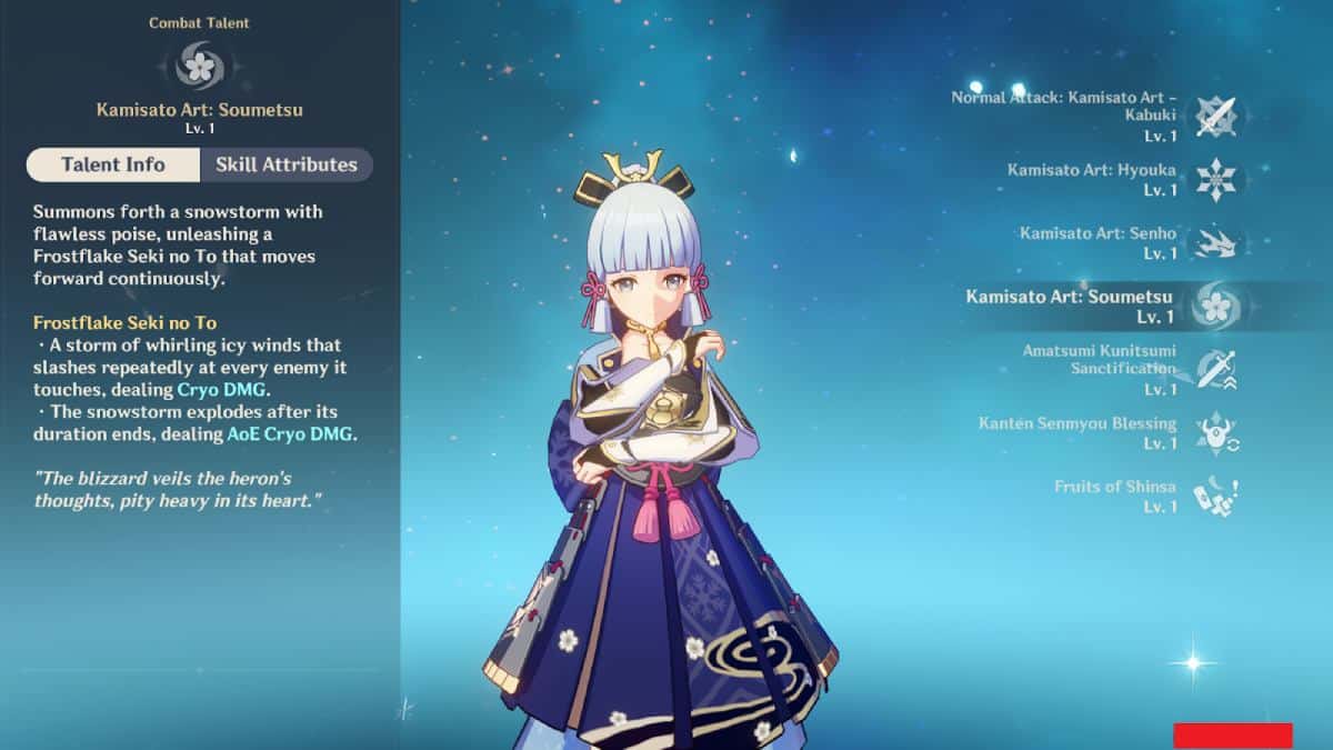 Ayaka’s Elemental Burst Kamisato Art Soumetsu