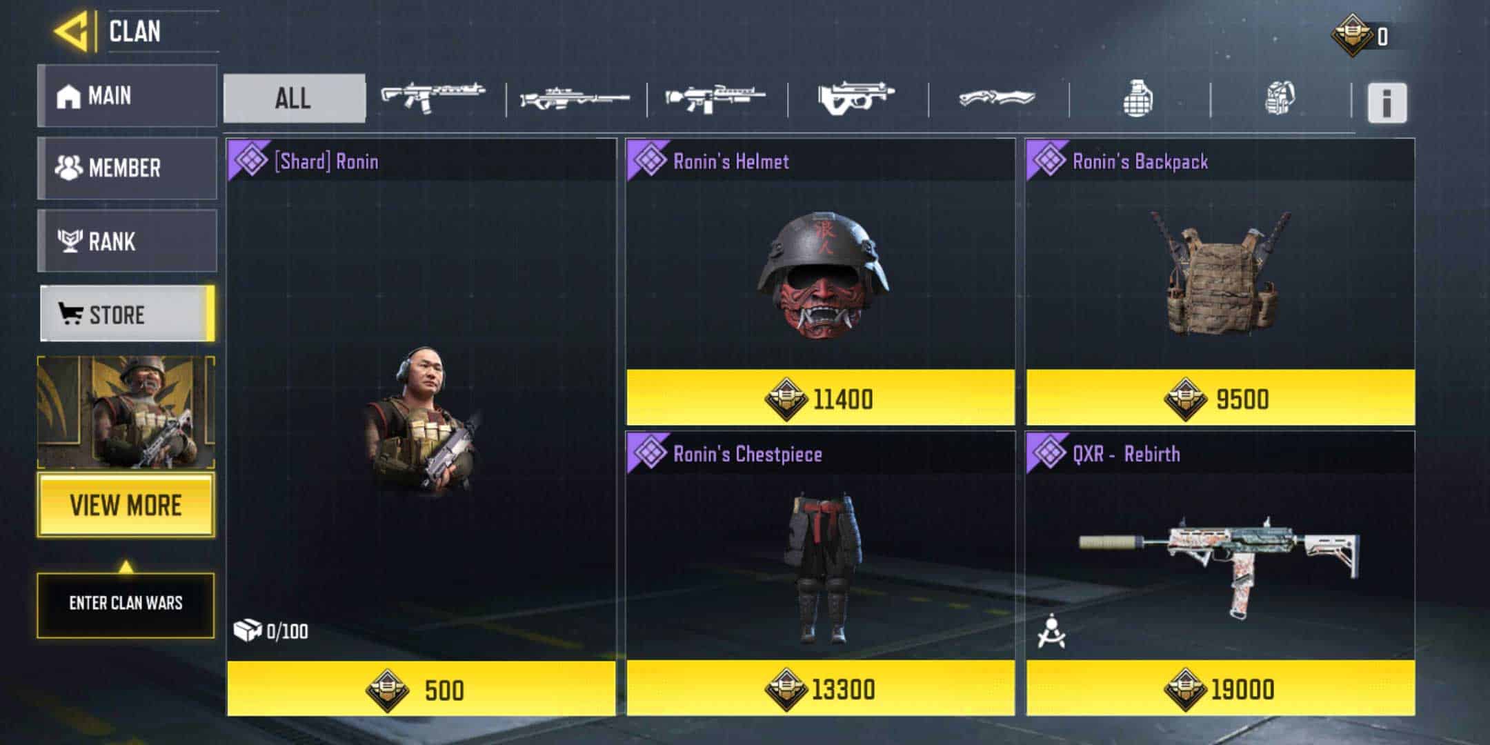 CoD Mobile Ghost Skin Store