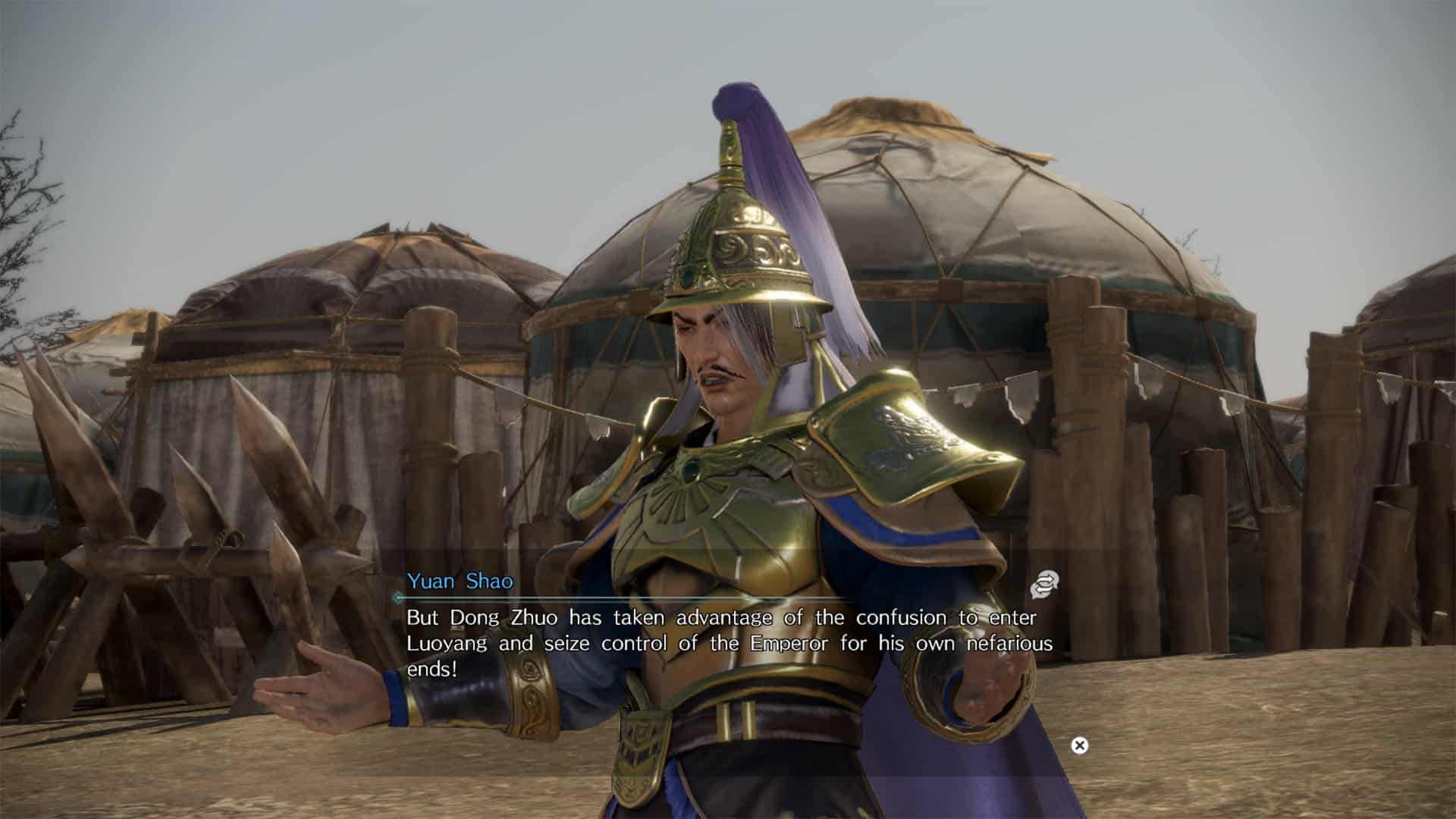 Dynasty Warriors 9 Empires