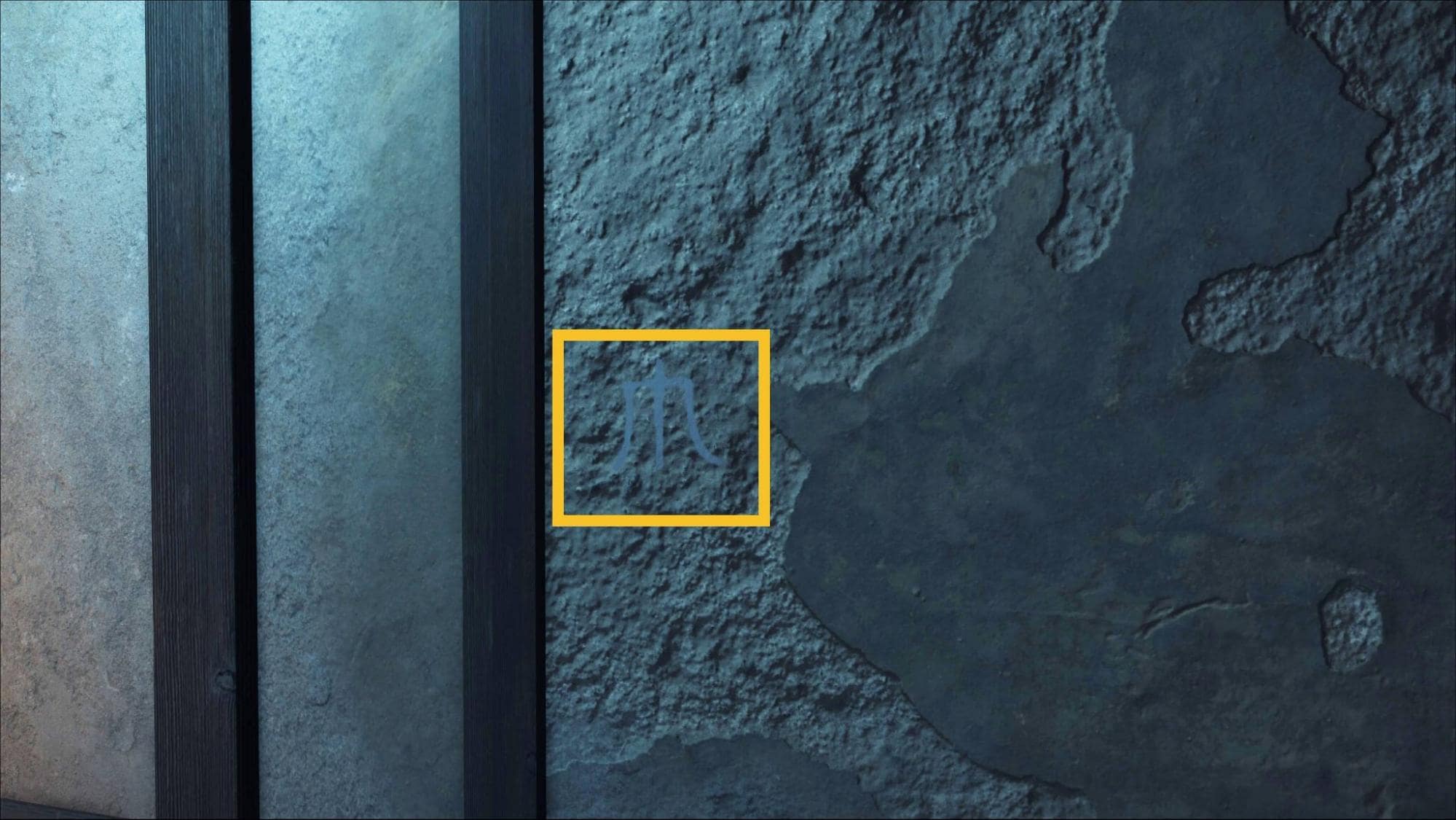 Close-up of the engraved symbol on the Closed-Off Building wall in Ghost of Yotei, used as a clue for the lantern puzzle