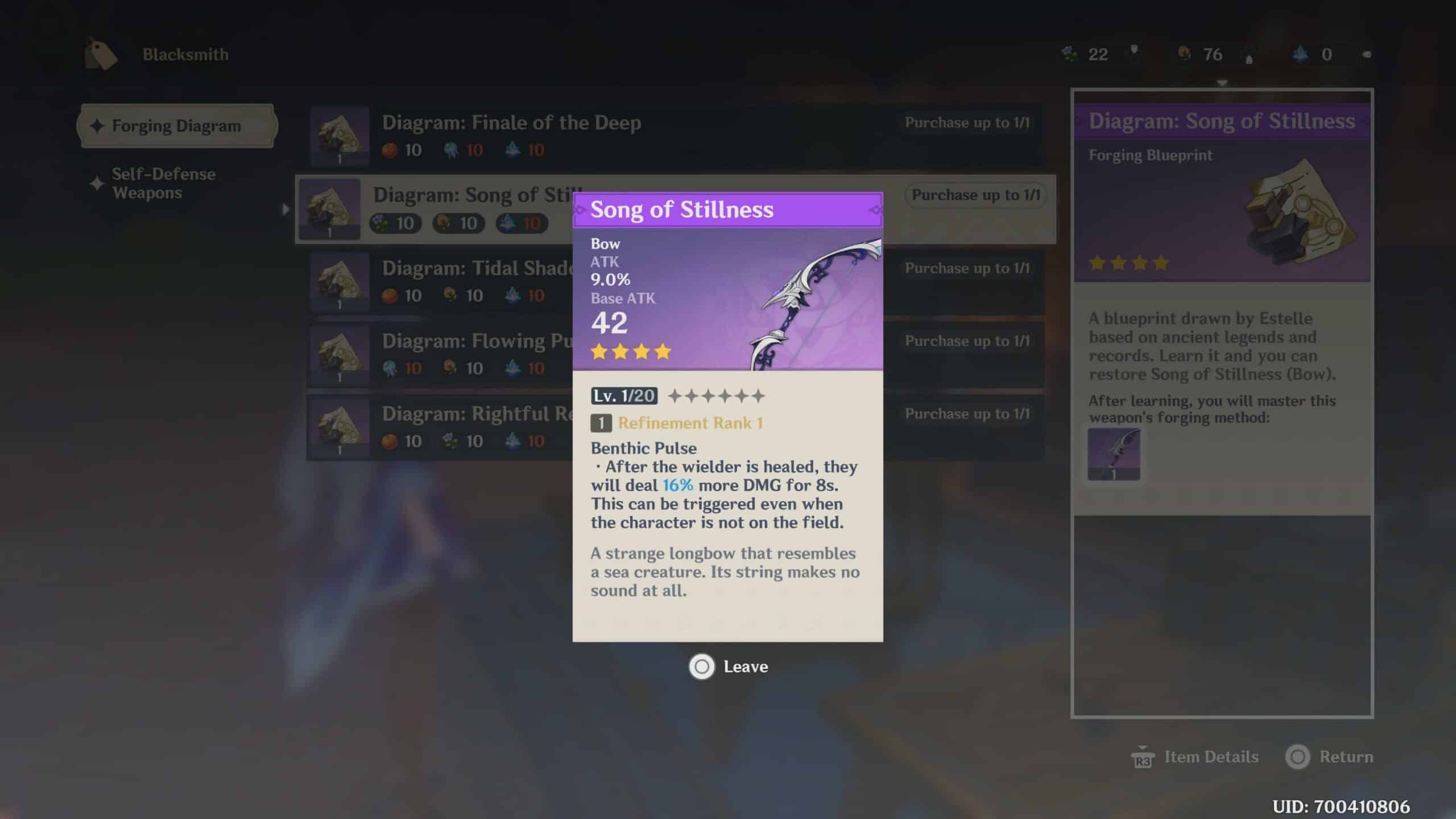 The Song of Stillness Bow in the shop menu in Genshin Impact