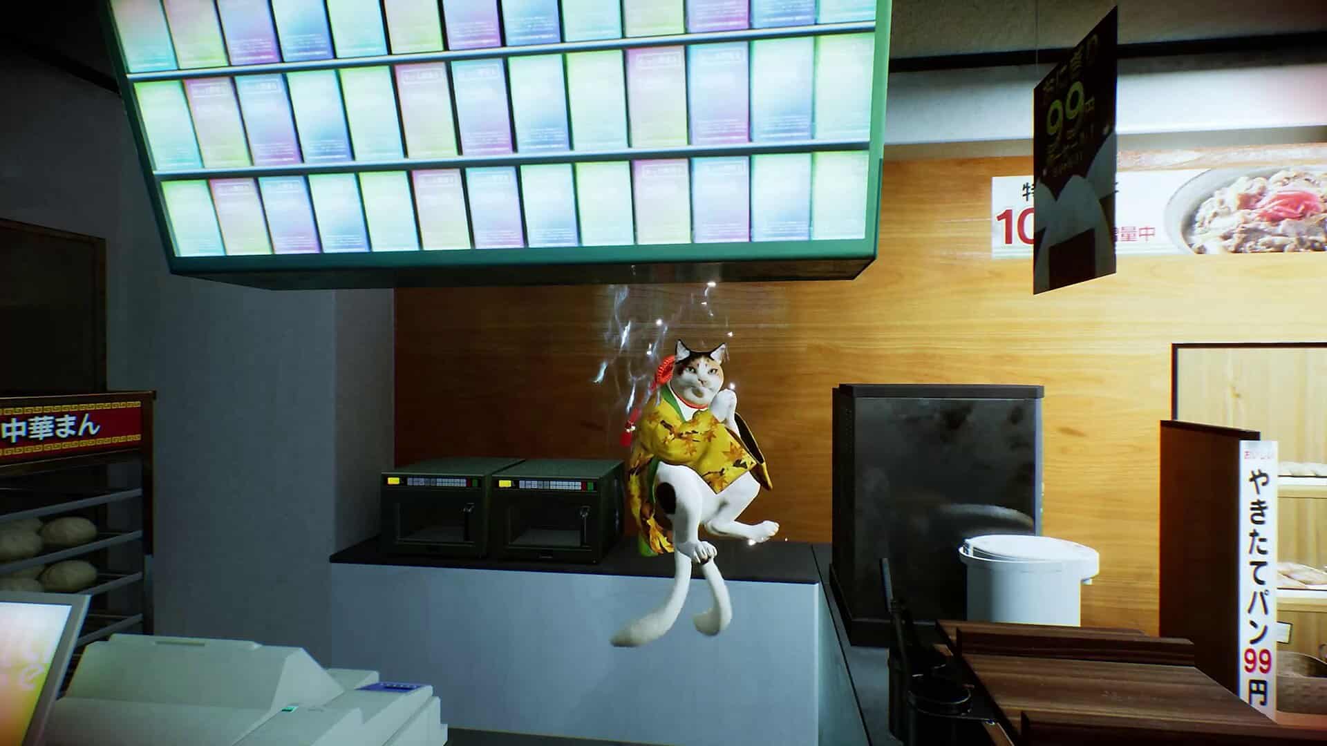 Ghostwire: Tokyo