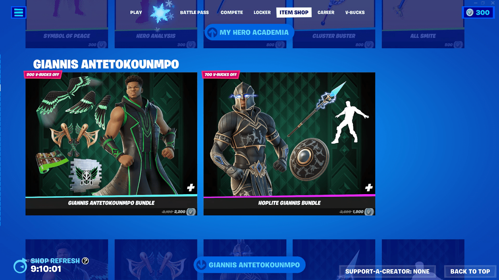 How to Get Giannis Antetokounmpo’s Skin in Fortnite