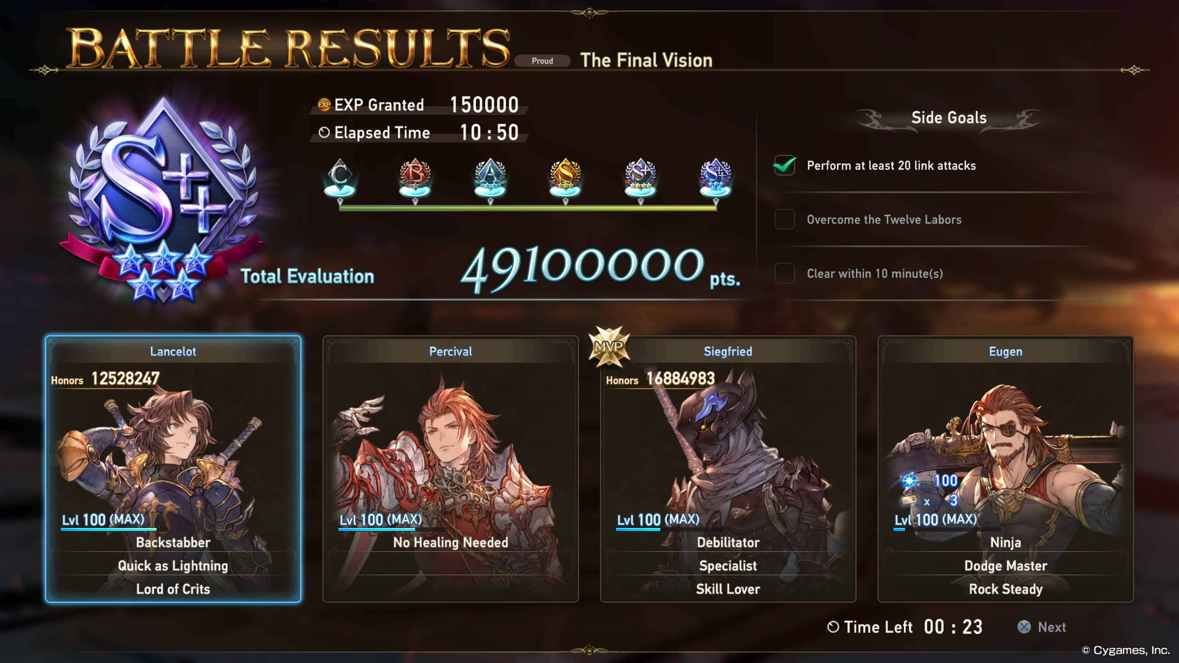 Best party setup in Granblue Fantasy Relink -  our clear screen showing Lucilius defeated