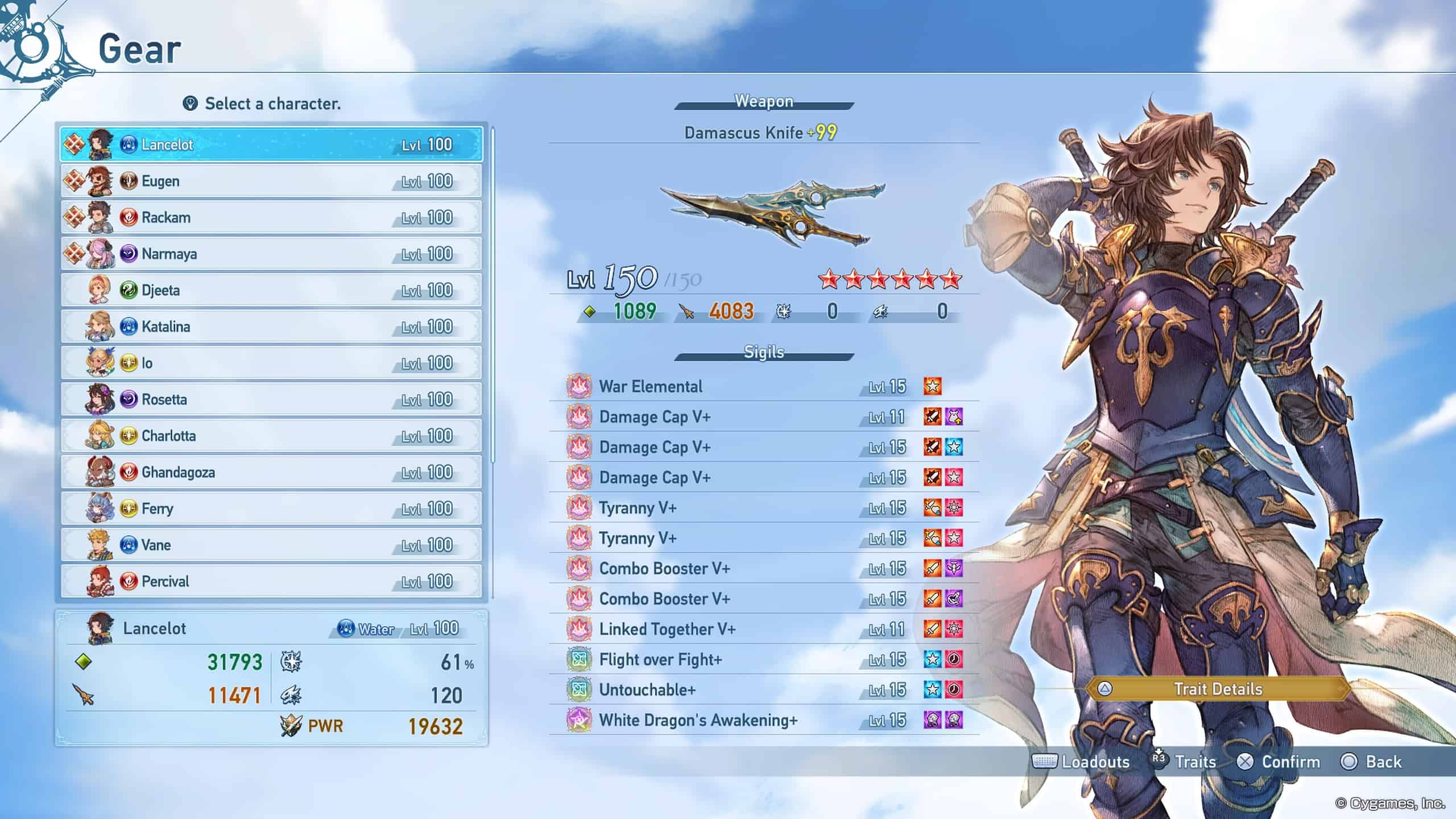 Granblue fantasy relink best party setup: Lancelot's build shown in the menu