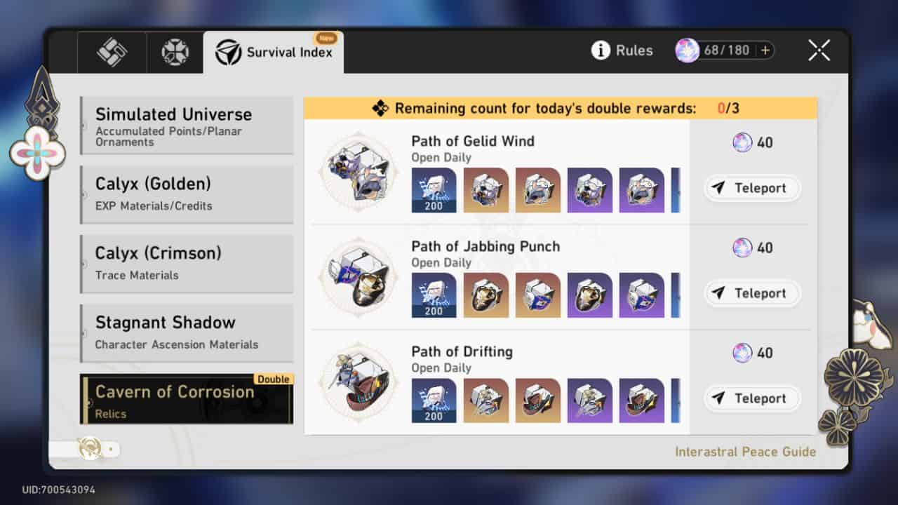 A screenshot showing different Relics and how to get Relics in Honkai Star Rail.