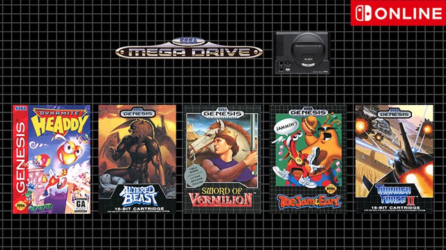 Nintendo Switch Online Mega Drive December 2021