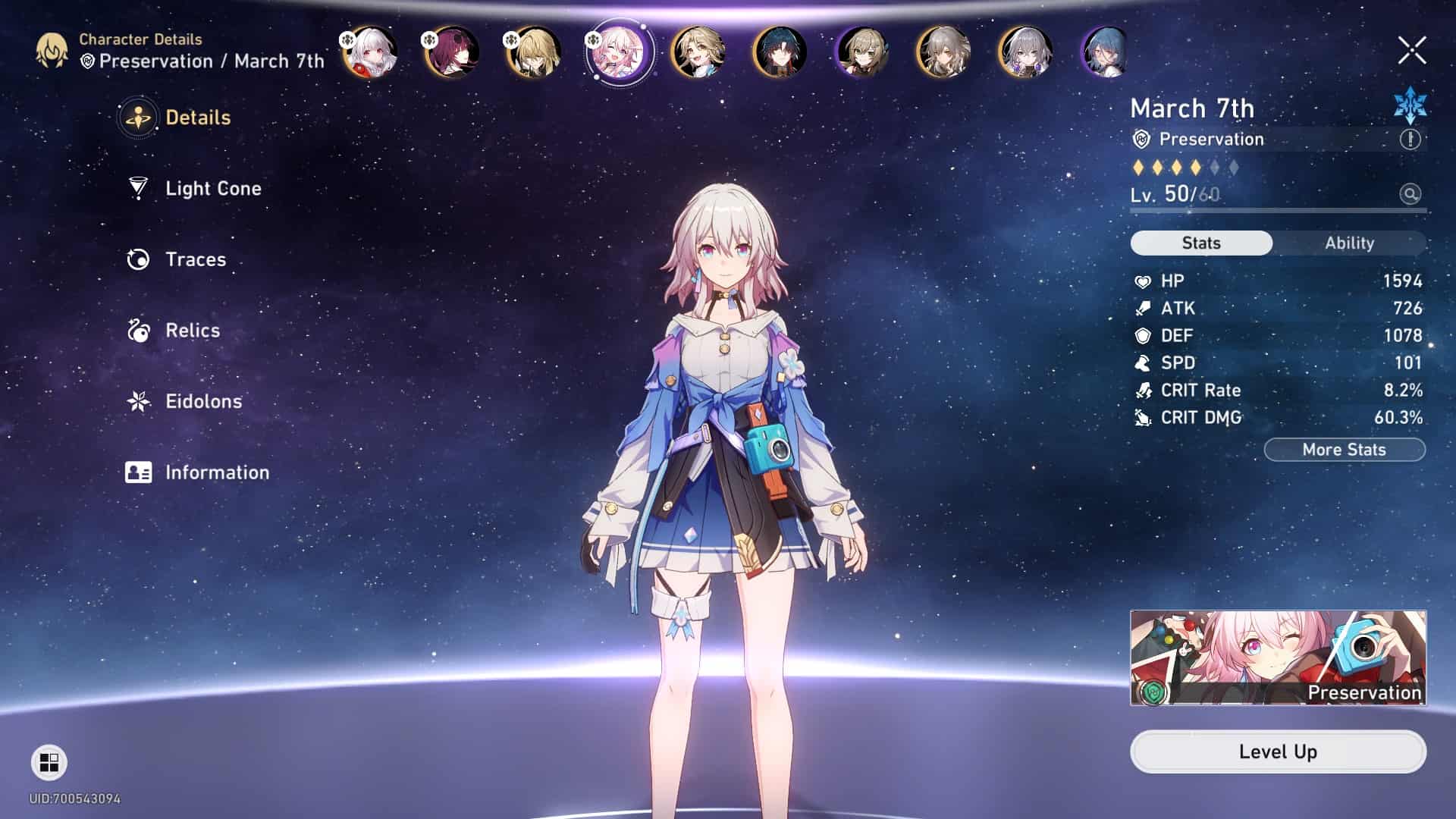 Honkai Star Rail - March 7th in the character screen.