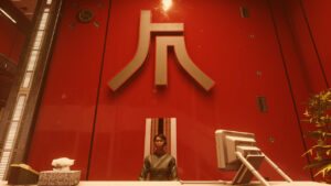 Starfield Ryujin Industries faction: reception desk at Ryujin Industries in Neon City.