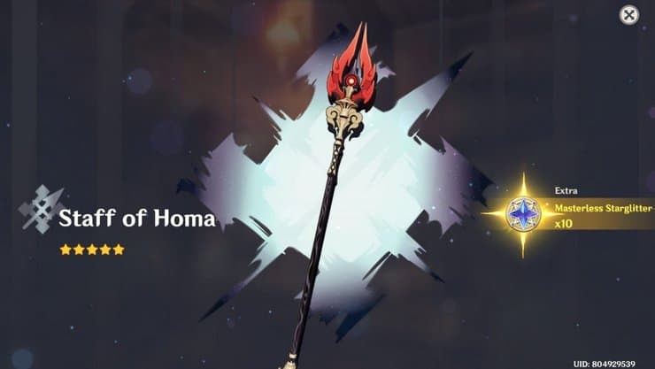 How to get Staff of Homa in Genshin Impact