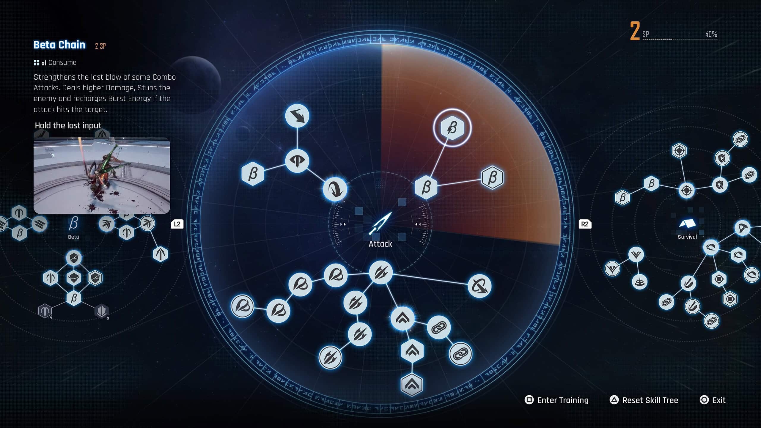 Stellar Blade best skills - the Beta Chain skill highlighted in the menu