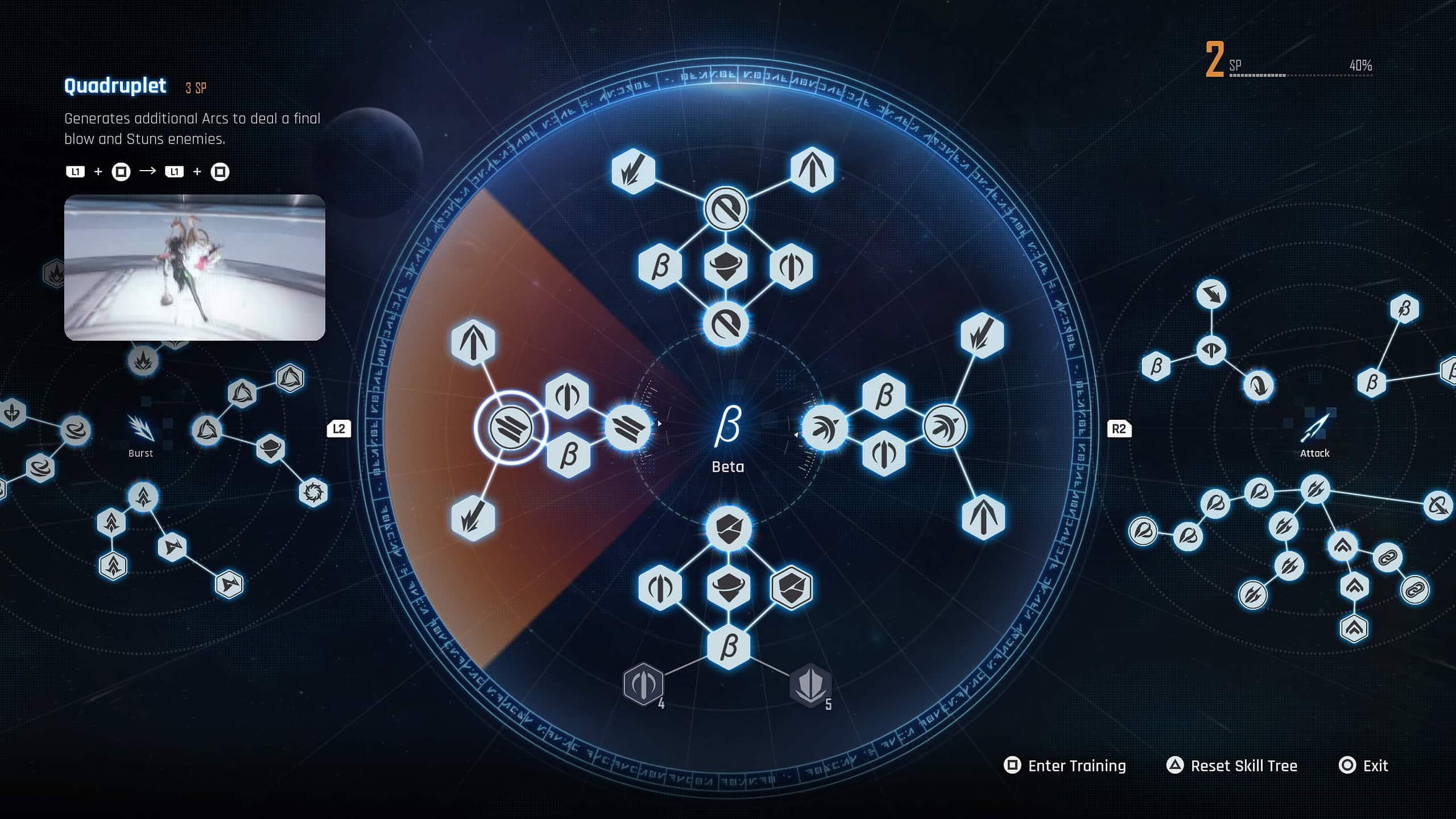 Stellar Blade best abilities - the Quadruplet skill highlighted in the menu
