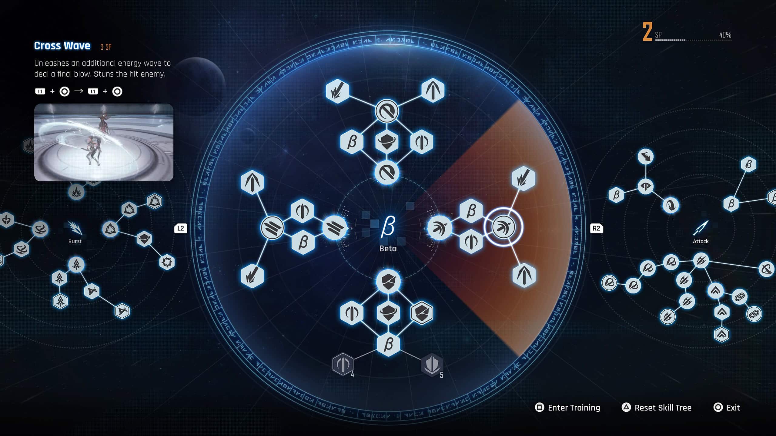 Stellar Blade best skills - the Cross Wave skill highlighted in the menu