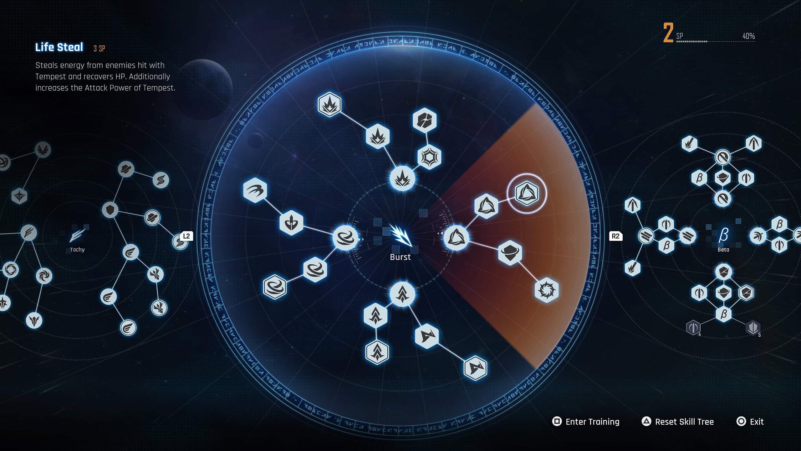 Stellar Blade best skills - the Life Steal skill highlighted in the menu