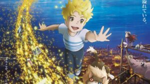 The Imaginary Movie Release Date featuring a boy and a cat flying in the air.