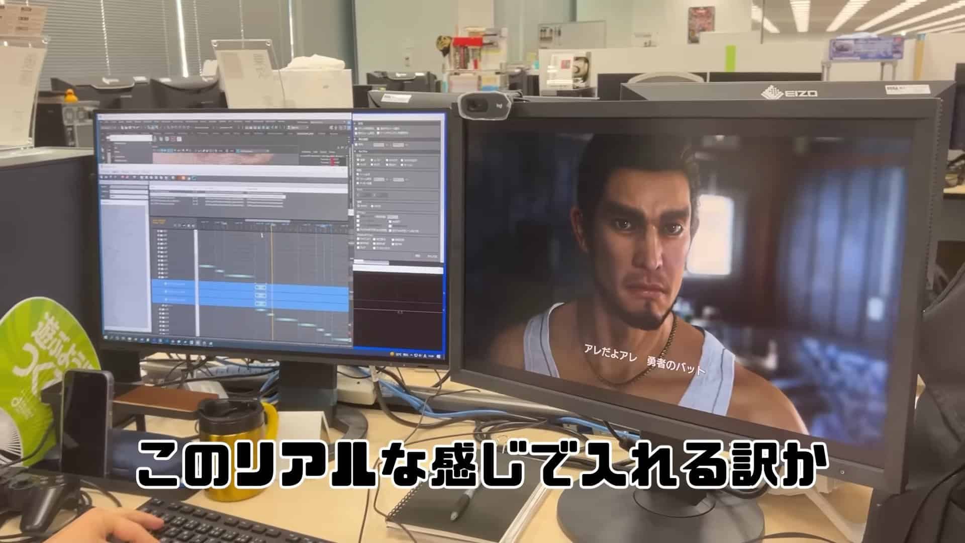 First WIP shots of Yakuza 8 appear online