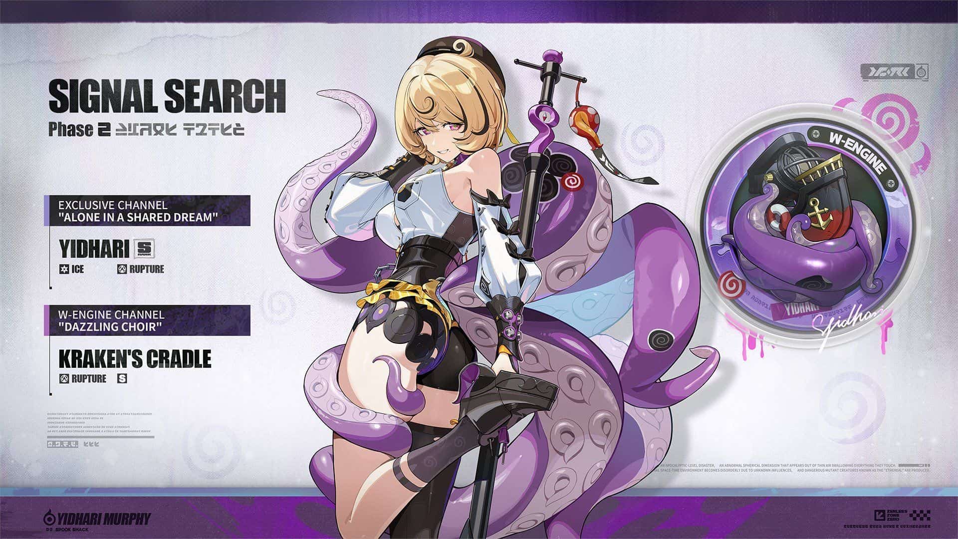 Yidhari banner in Zenless Zone Zero