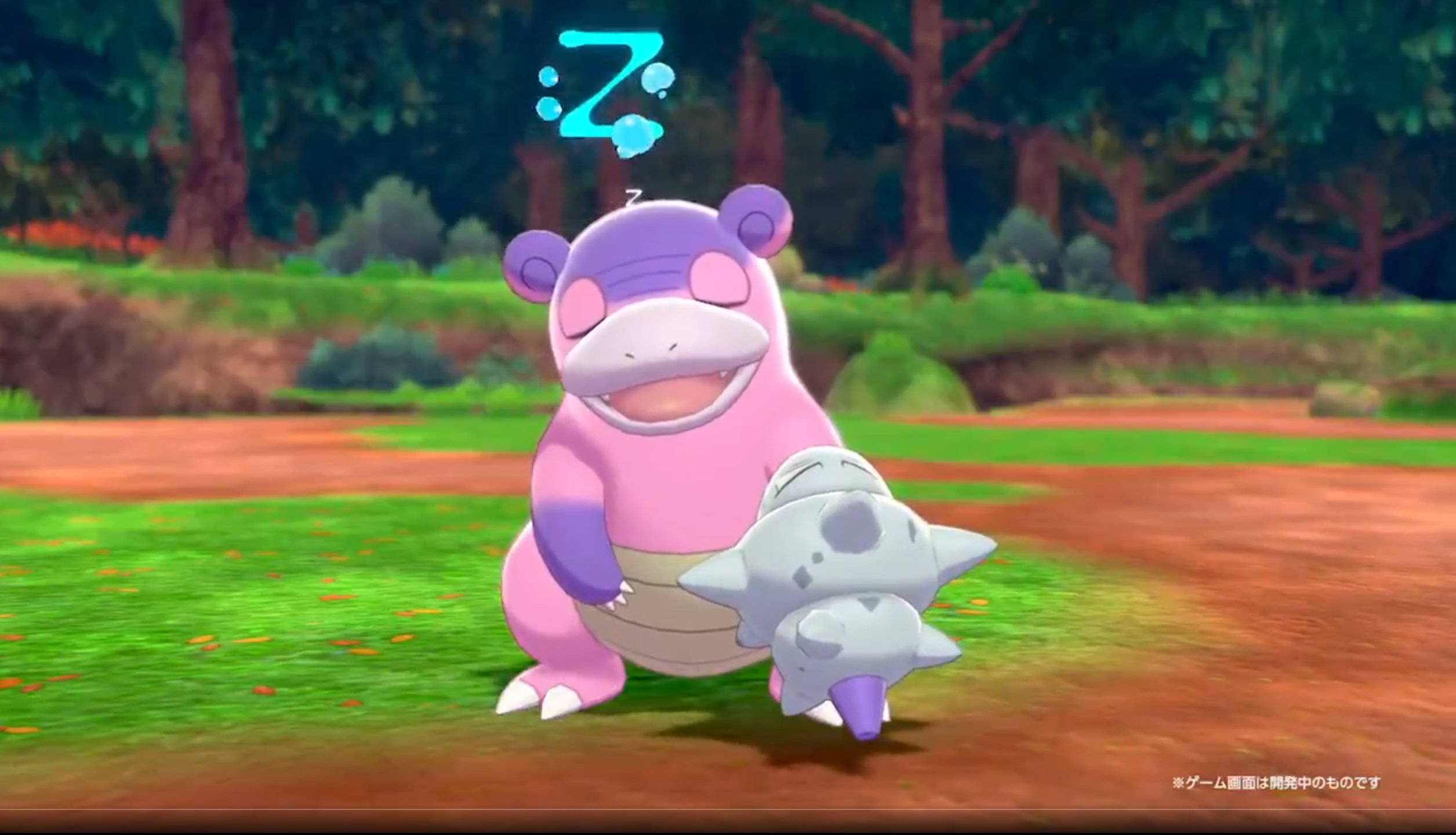 Pokémon Sword & Shield Isle of Armor DLC launches June 17