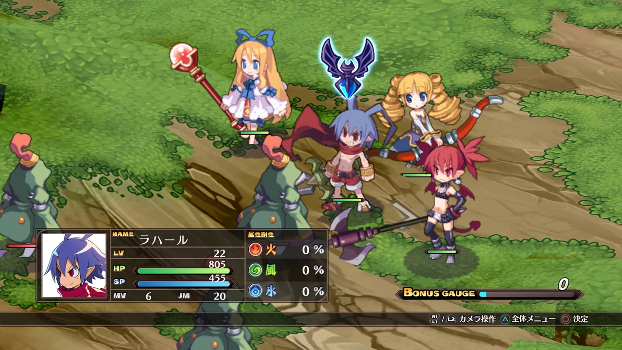 Disgaea 1 Complete release date announced